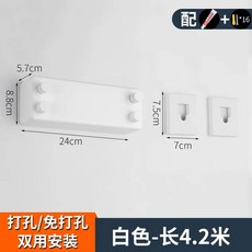 집어넣을 빨랫줄 조절식 스테스 더블 로프 세탁 라인 벽 부착을, 2.Rope White, 1개