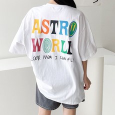 아스트로니어