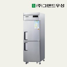 우성 25박스 냉동냉장고 업소용 영업용 WSFM-650RF 간냉식, 단품