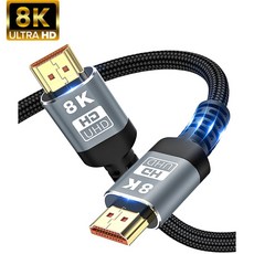hdmi2.1스위치