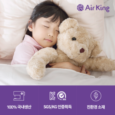 숨(SUUM) 에어킹 프리미엄 토퍼 매트리스 SS/Q 친환경 에어코일, 화이트