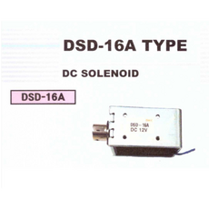 DKC DC 솔레노이드 DSD-16A 15mm 솔레노이드 전자석 리프트 전자석, 16A(DC24V), 1개