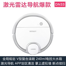 142ebead941fd2d6e89bf2ddd83e3e59b6d419b1d18565aba9f536454abb.jpg