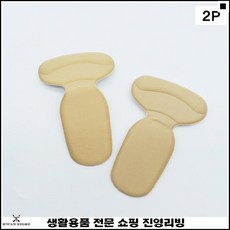 2d761744d15e23e76273fa1e2560b49ad6281d774ed62f0e3b8770f3f18d.jpg
