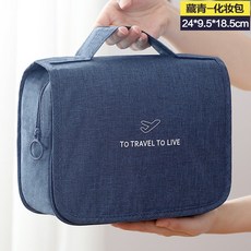 피카소행잉파우치