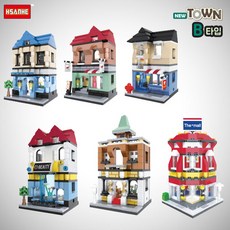 히즈쇼캐릭터블럭