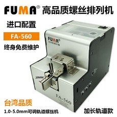 1e5f6ad93fb7afed636c35a97bb7ba4661272e6142fda7004af6a43e320b.jpg