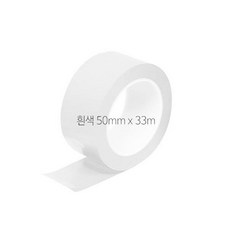 성우 라인용 마킹테이프 50mmx33m 백색 -72394EA, 1개