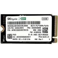 512GB M.2 2242 42mm BC711 NVMe PCIe Gen 3 x4 TLC SSD (HFM512GD3HX015N) 씽크패드 프로북 래티튜드 엘리트북 아이디어 패드 인스