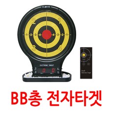 BB총 전자타겟 슈팅타켓 비비총, 타겟 센서 모듈, 1개, 추가구성품_타겟망