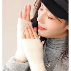 핸드워머 니트 암워머 팔토시 방한 손목 손워머 겨울 부드러운 보온 손토시 손등워머 헤어리cwn735