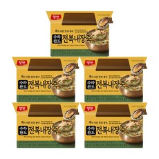 전복죽끓이는법