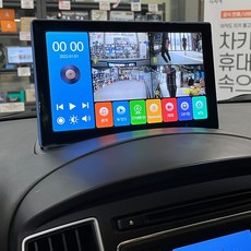 더뉴그랜저4채널블박