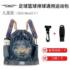 라바샌드백