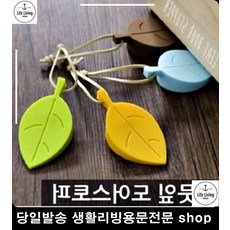 아기방도어스토퍼