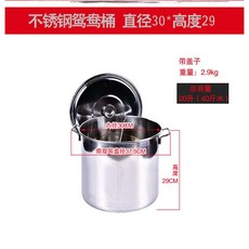 f55db1d55e50edb7a572a284d6b1486e08493a291cfed4bd74788ebd4fa2.jpg