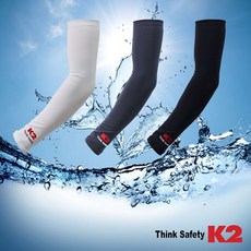 K2 탁텔 쿨토시[화이트/차콜 /블랙], 2.차콜