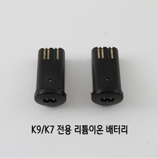 23f3a74608a0771795c3260e3275312b6a2cf618fe6ea42fb794b0082af0.jpg