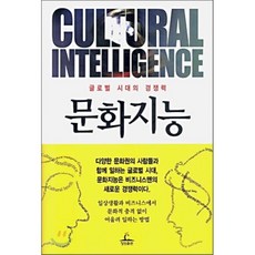 청림출판사