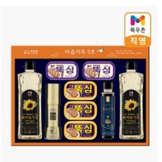 목우촌수제5호