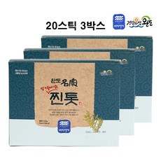 톳 밥 말린 톳 가루 남해 완도 명가 밥 할때 찐톳 식이섬유 섬유소 20스틱 3박스, 3개