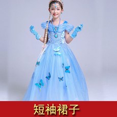 faee8cd1b82a2bbd68205252309a72e9a46c252205158a648b3d4dfb12dd.jpg