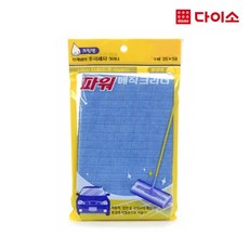 65db2100db3f1dbf74d733ff5ff5ae15c50d32e450722ce13872de9a55f9.jpg