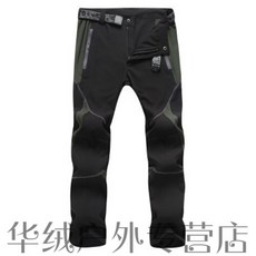 ffe286eee4e1a1fd4d2389146497ed5cb664dc9a118f65f1bd7637d23d94.jpg