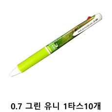 YJ_92165 + 고급볼펜 볼펜판촉 +TWON#+ 제트스트림 3색 볼펜 0.7 그린 340007 6 1타스10개 볼펜판촉물 볼펜판촉 고급볼펜, 투앤쿠팡 본상품선택_abc