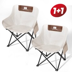 탄씨엔쯔 탄스트라이더 TXZ-CAB3029 휴대용 스틸체어 폴딩캠핑의자+보관가방 세트, 화이트, 2개