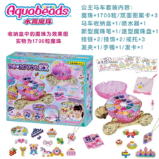 ea1c0eddcc3080299d9c1f84ee59d93784a237003155ee74baf4748b1daa.png