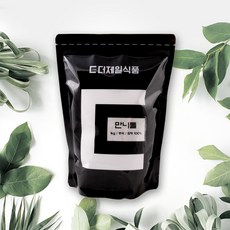 애니톨하이패스