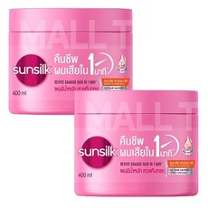 태국 썬실크 헤어 트리트먼트 마스크 헤어팩 2종 Sunsilk tretment, 핑크색, 2개, 400ml