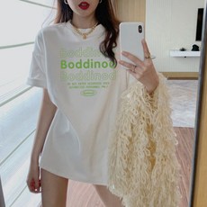 마르디