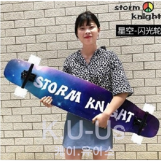 슈프림 롱보드 댄싱 입문용 스케이트보드 14종 42인치 46인치, STORM 롱보드