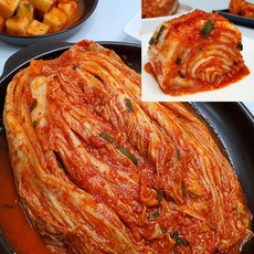 온가족엄마손맛배추김치