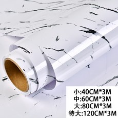 기름종이팩사이즈