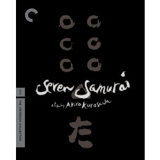 7인의 사무라이 Criterion Collection 블루레이