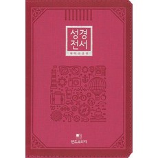3c35eb5bef12390584cc28d205269b135bafb0b08737ec95b3e3f301fbe1.jpg