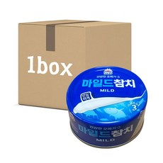 사조 마일드 참치 135g 48캔 한박스, 48개