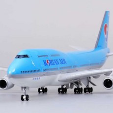 대한항공 비행기 다이캐스트 A380 여객기 모형 1:160, 380 한국 45cm 바퀴와 조명 포함