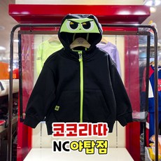 a24c050dc51a96ea47d2cbbfe3c98adb19c4269816f5e39de4d47372c048.jpg