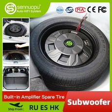 2.0큐빅우퍼박스