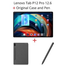 레노버p12pro