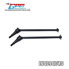 더발레유니버셜