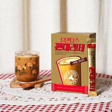 꼰대