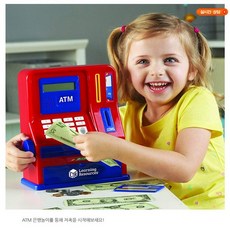 dDbB/222EA*/KG_W6SE 어린이 은행놀이 장난감 ATM뱅크 경제교육 저축 kdB^*/