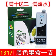 3970a47825ec969b63b811c05bec839ec4aaa8c64e7780a27f0c563602cd.jpg