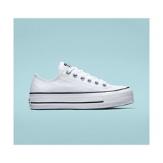 척테일러올스타캔버스리프트화이트560251c