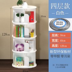 a272fc5001fe0c99b55a3e112b7dccde59372ee5a30264a2dfdd33dd1623.jpg